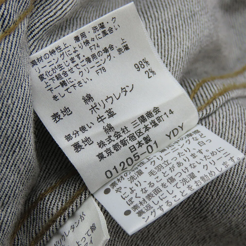 Burberry Denim Leather Jacket Black 38
