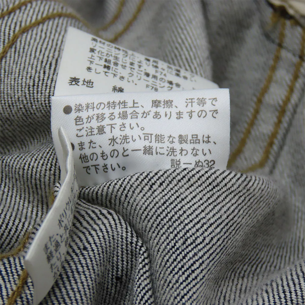 Burberry Denim Leather Jacket Black 38