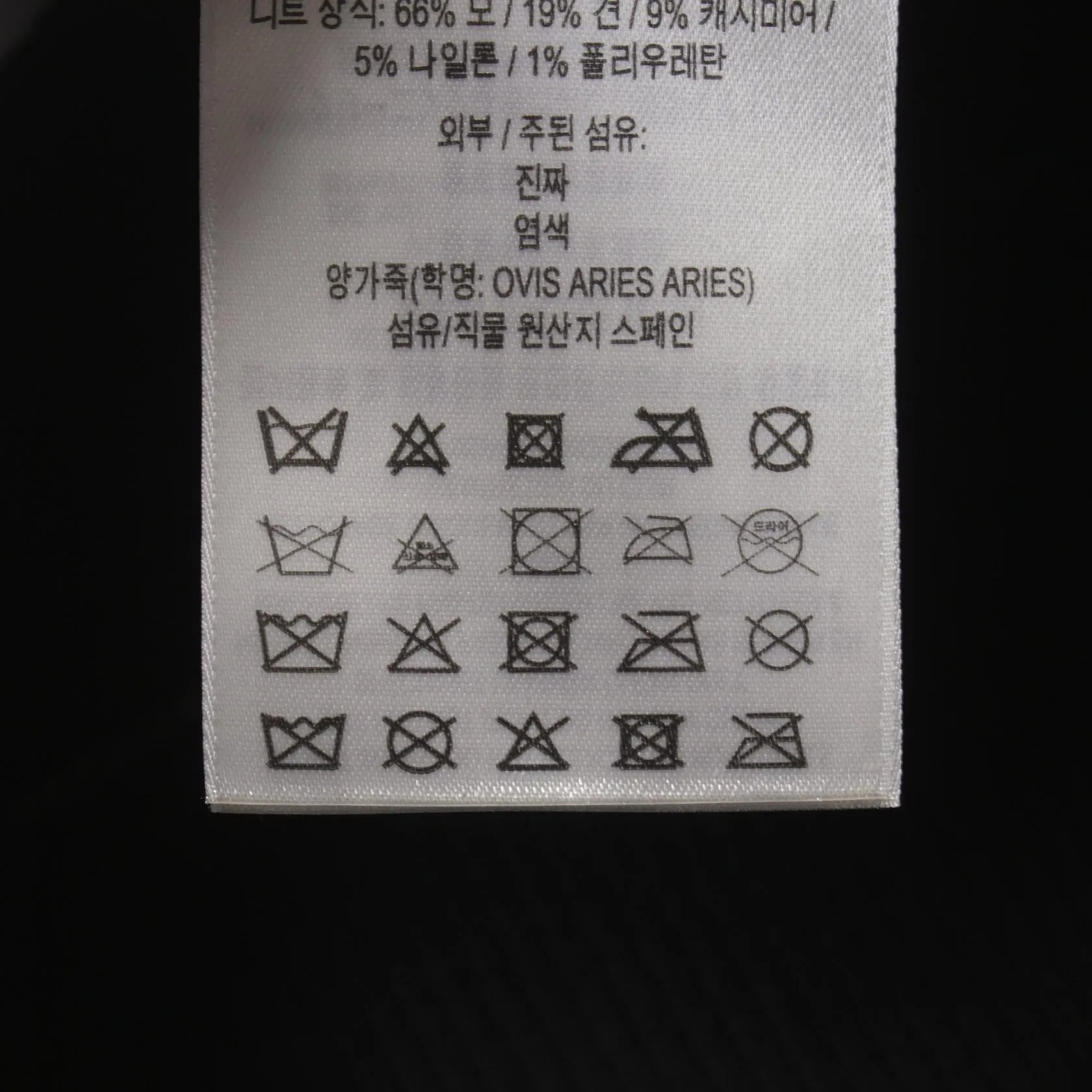 Burberry Lamb Leather Hoodie Jacket