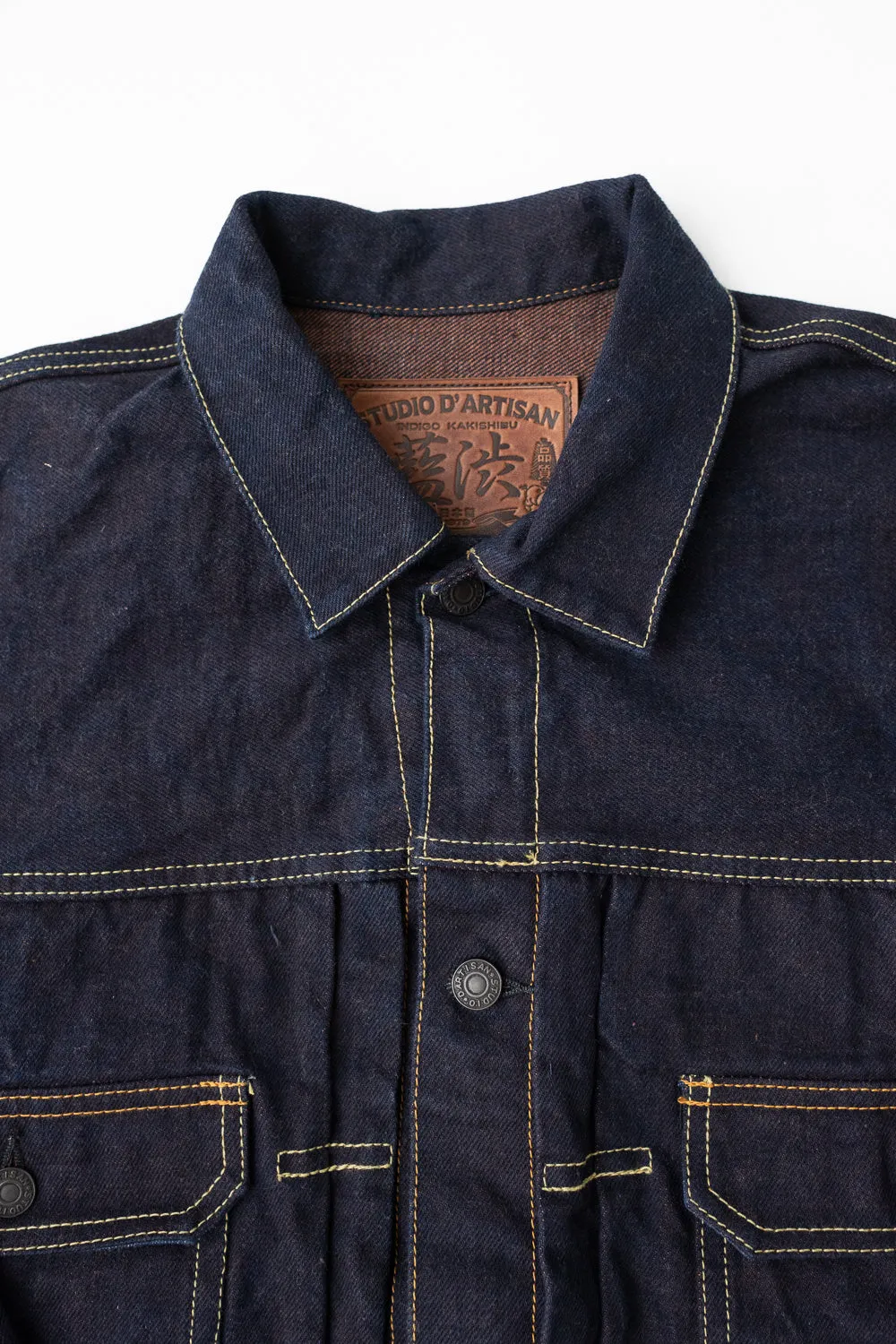 D4579 - 15oz "Natural Indigo x Kakishibu" Aishibuzome Dyed Selvedge Type II Jacket - OW