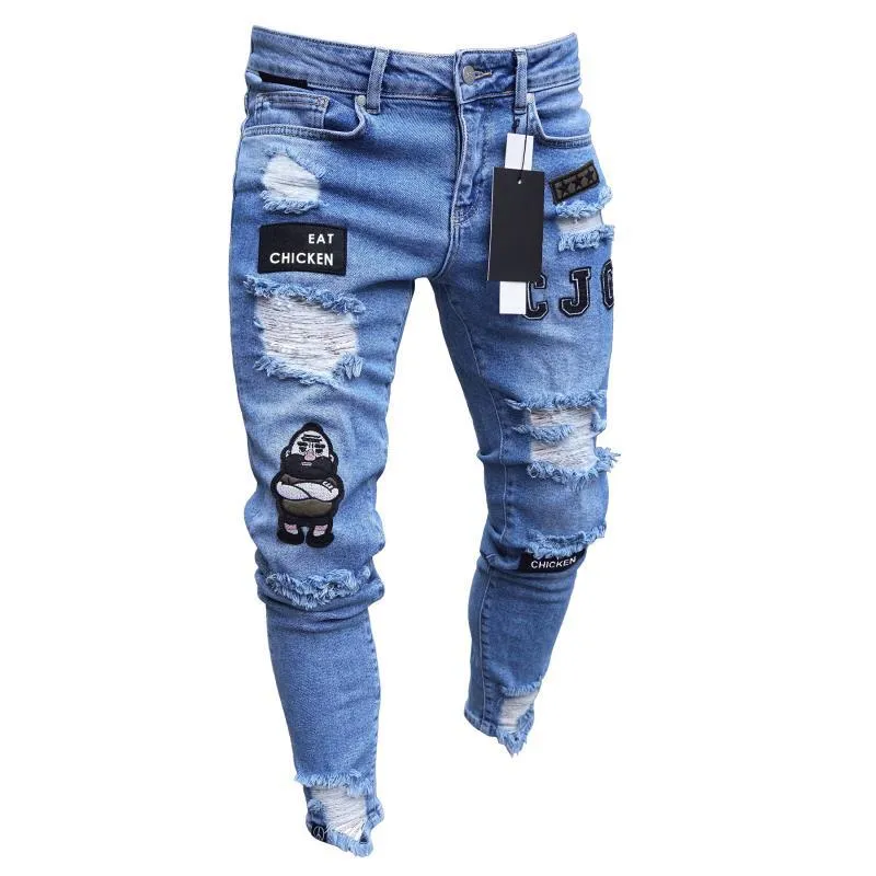 Men's Ripped Skinny Jeans With Print