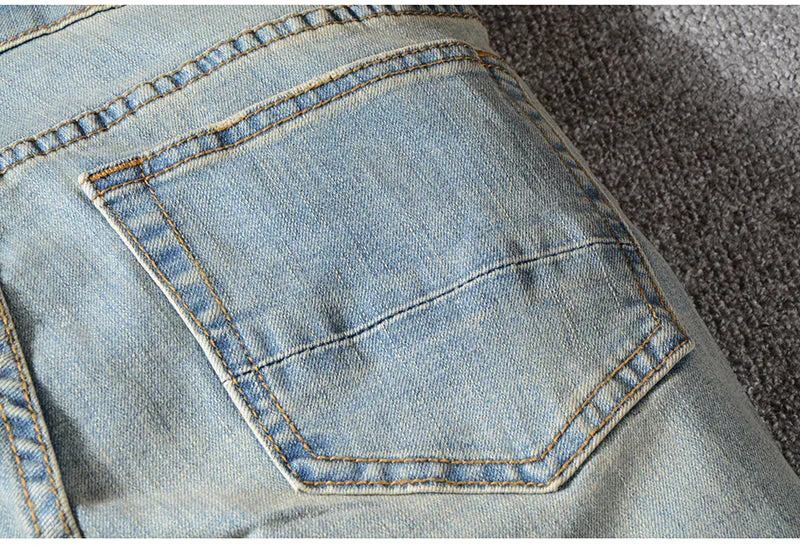 Men's Skinny Ripped Elastic Jeans