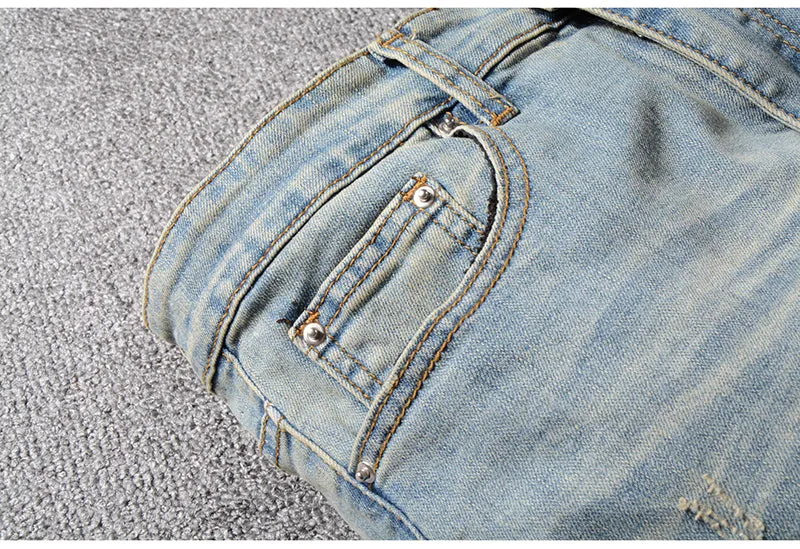 Men's Skinny Ripped Elastic Jeans